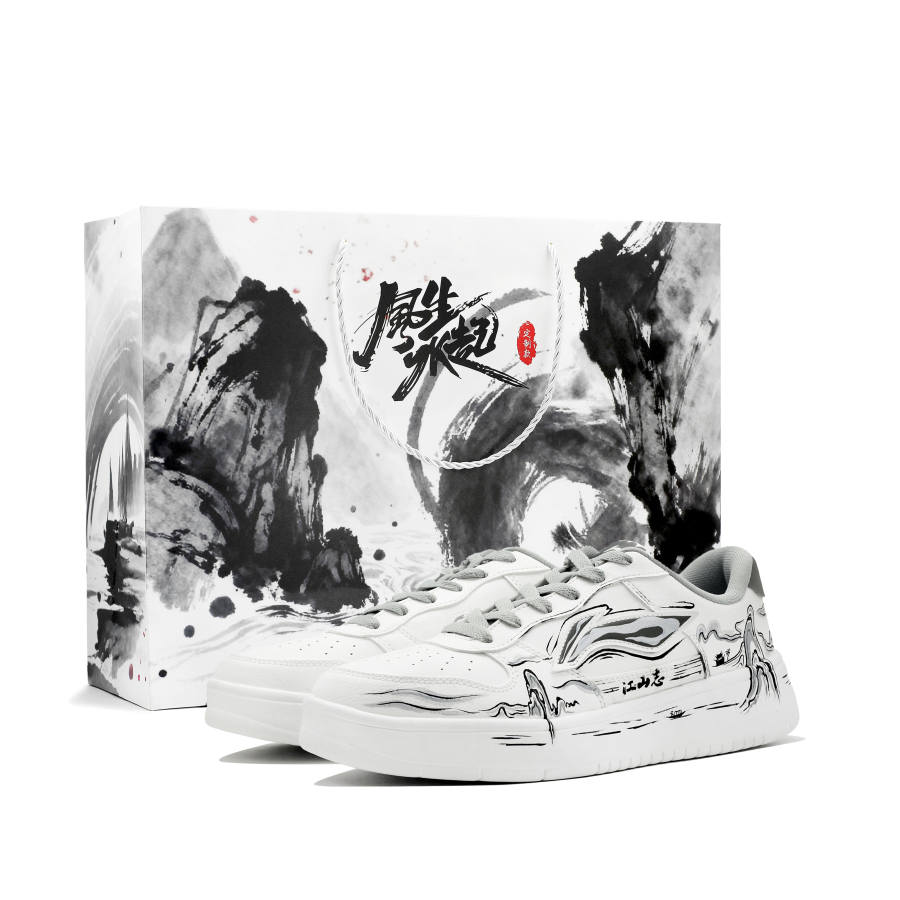 Li-Ning Li Ning Floating Boat Skateboard Shoes Men's Low Top White Gray Black Ink Wash Colorway