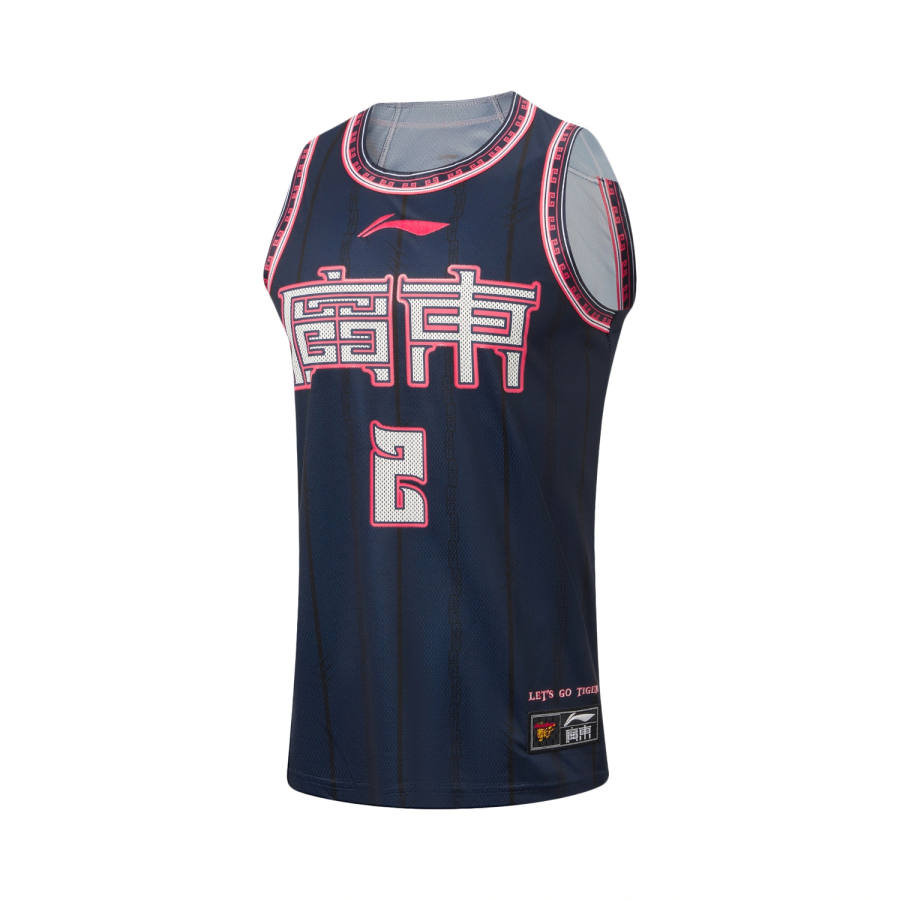 Li-Ning Li Ning Basketball Collection Basketball Jerseys Men's Guangdong Blue Crew Neck Moderate Straight Fit