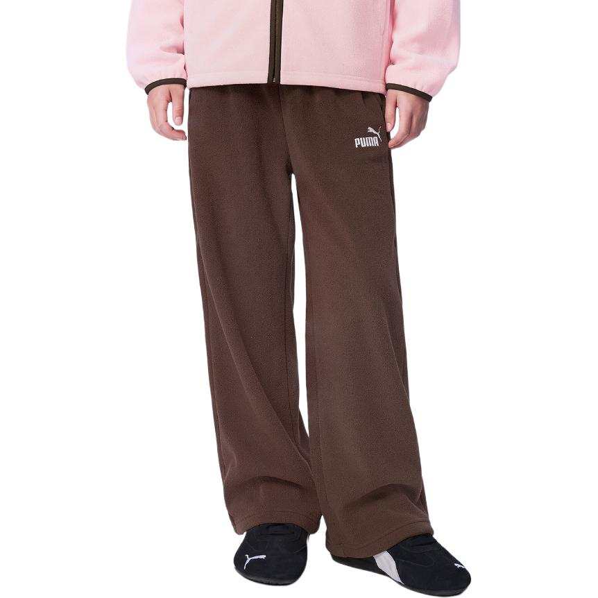 PUMA PUMA Kids Knitted Sweatpants