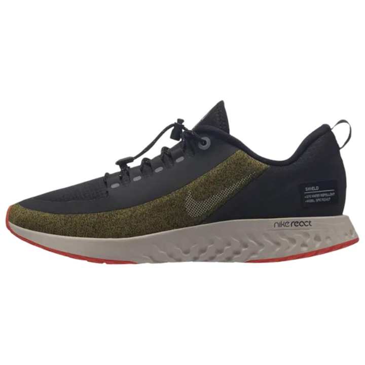 Nike Nike Legend React Kids' Running Shoes Kids