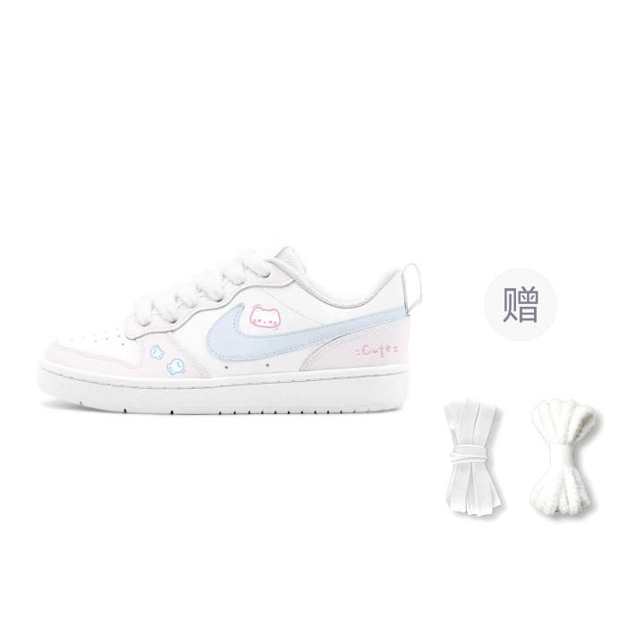 Nike Nike Court Borough Lemon Prosperous, Misty Pink Fluffy Cat Slip Resistant Cushioning Abrasion Resistant Low top