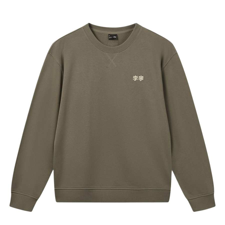 Li-Ning Li Ning Sports Life Collection Sweatshirts Unisex Brown Rock Brown Crew Neck Moderate Straight Fit
