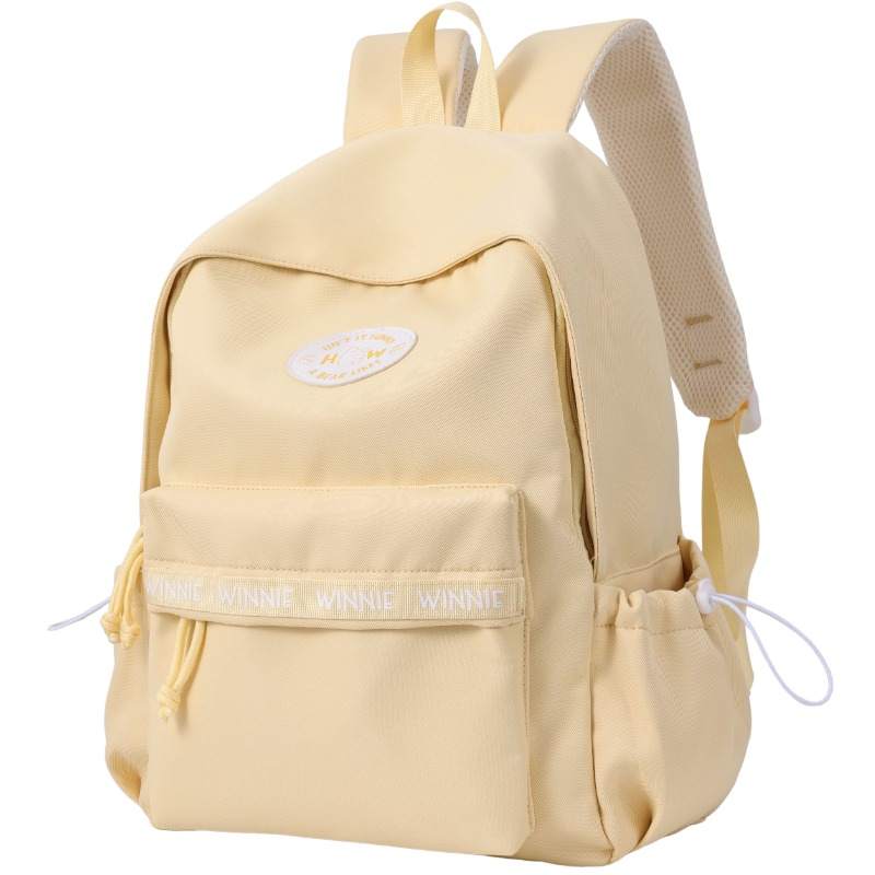Disney Disney Backpacks Custard