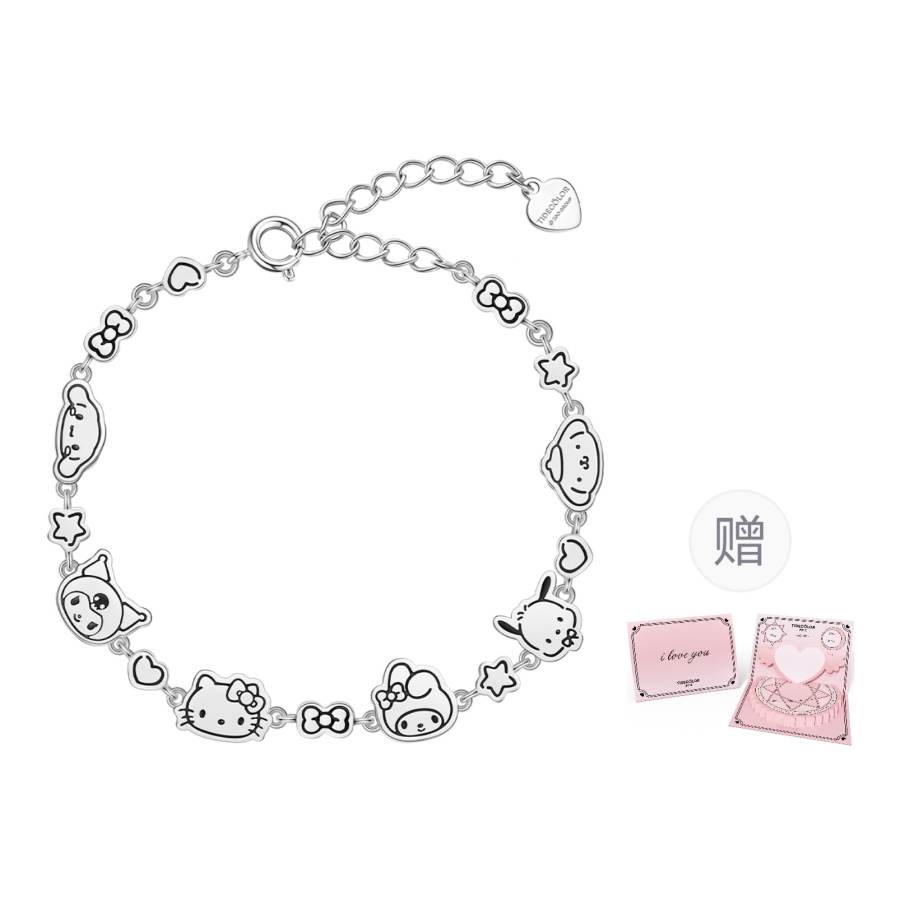 Sanrio Hello Kitty Copper Bracelet Layering Women's