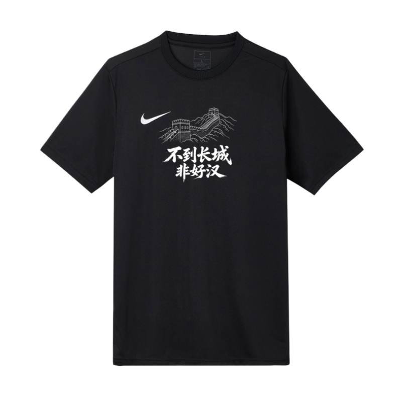Nike Nike T Shirts Unisex Black Crew Neck Moderate Straight Fit