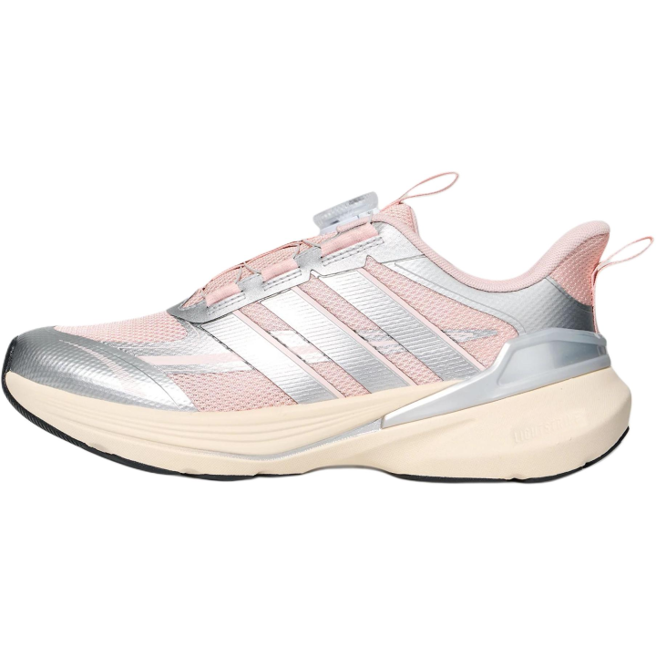 Adidas Adidas LIGHTDART Kids' Running Shoes Kids