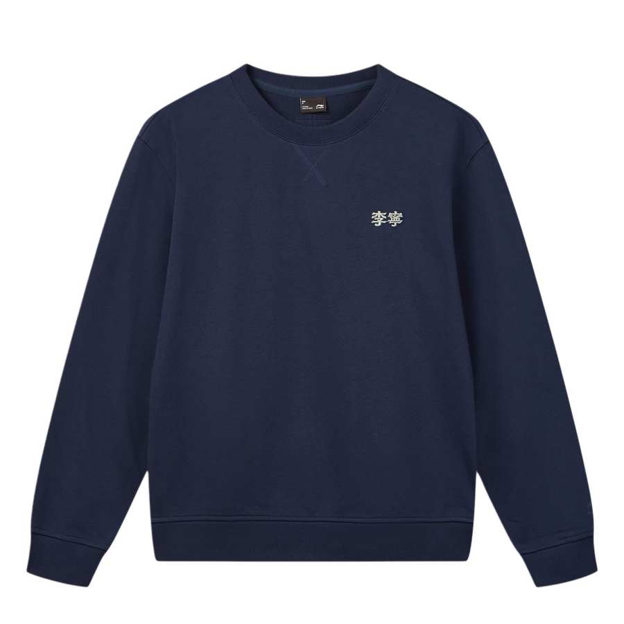 Li-Ning Li Ning Sports Life Collection Sweatshirts Unisex Lighthouse Blue Crew Neck Moderate Straight Fit
