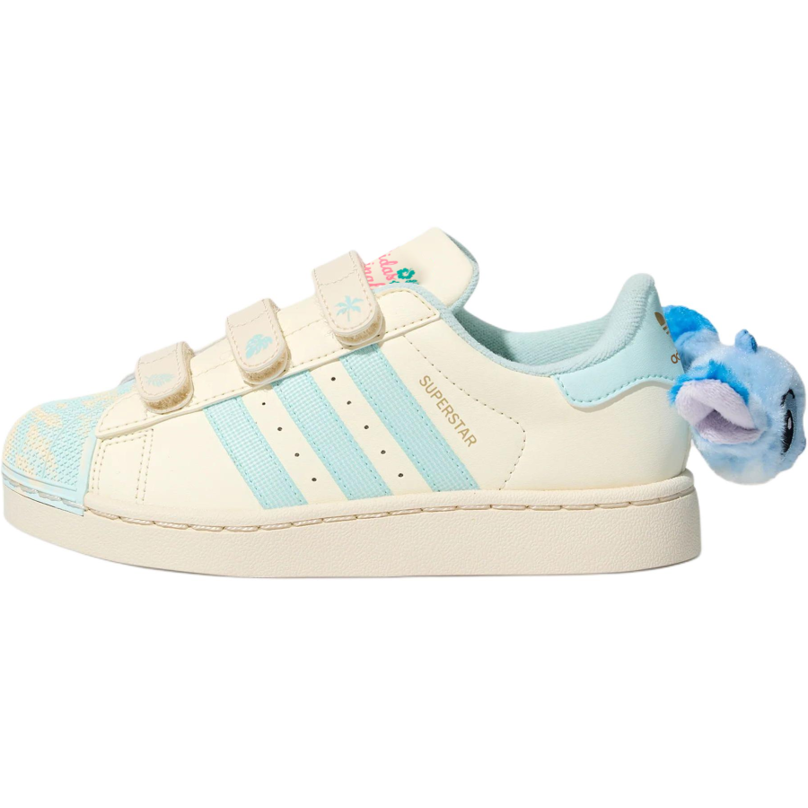 Adidas Originals Superstar 2 Kids' Skateboarding Shoes Kids