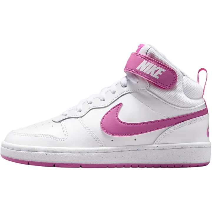 Nike Nike Court Borough 2 Kids' Skateboarding Shoes Unisex