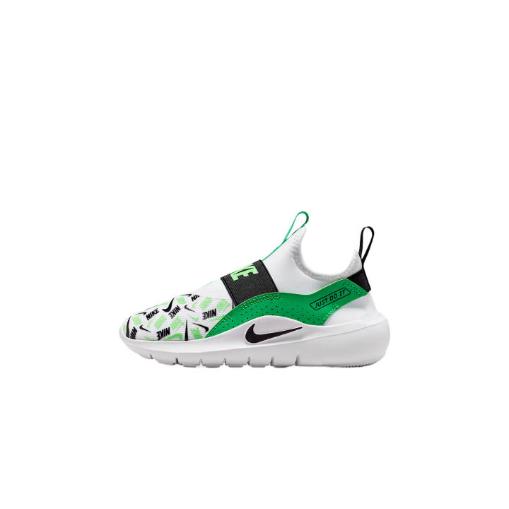 Nike Nike Trail Running Kids' Running Shoes Kids