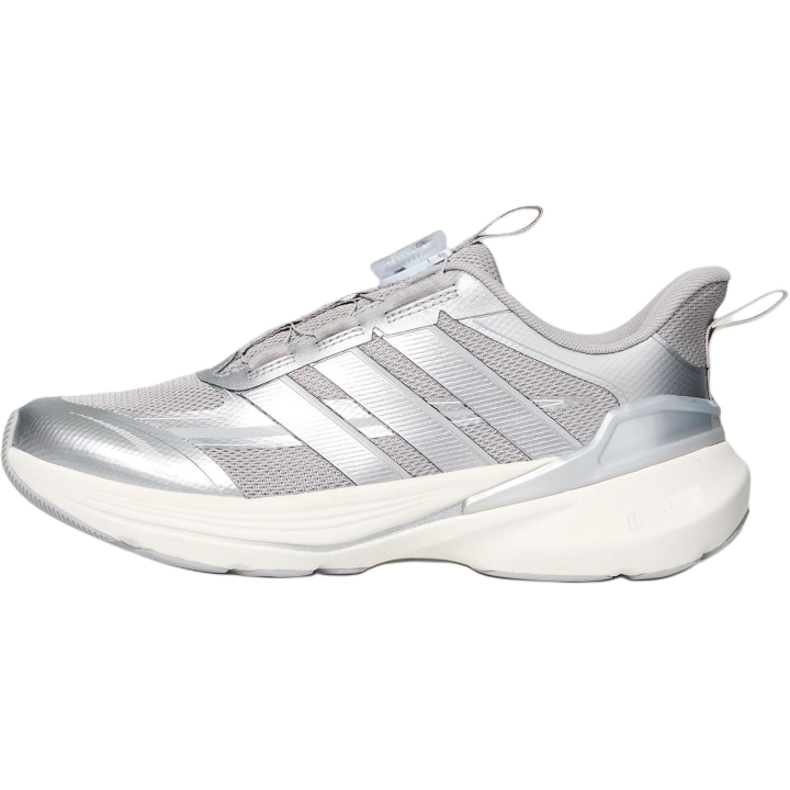 Adidas Adidas LIGHTDART Kids' Running Shoes Kids