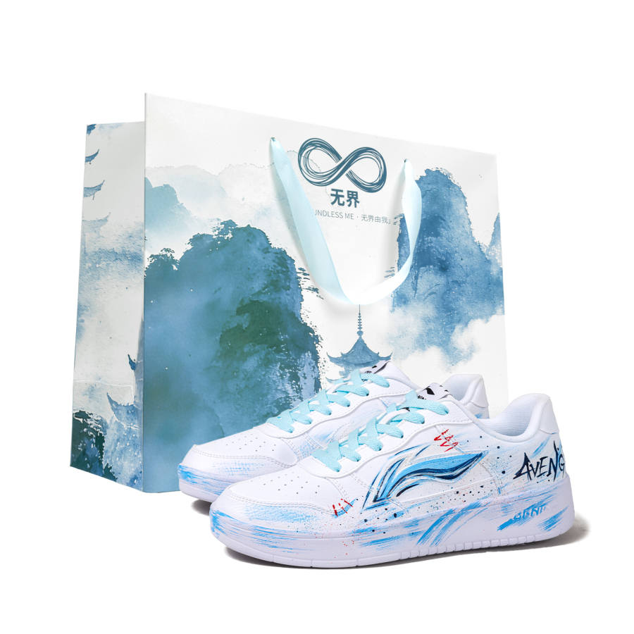 Li-Ning Li Ning Floating Boat Infinity Custom Abrasion Resistant Lightweight Low top Skateboard Shoes Men's