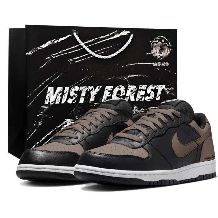 Nike Nike Big Skateboard Shoes Men's Low Top Black Brown