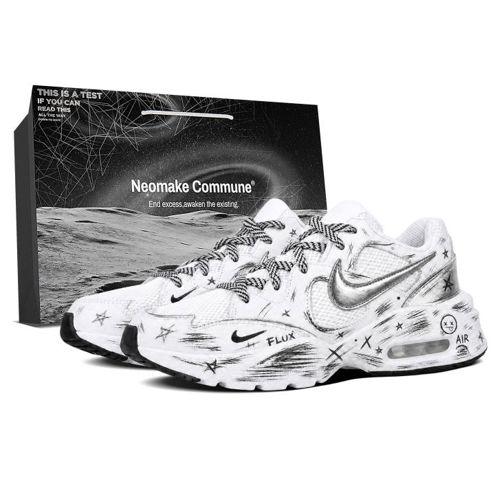 Nike Nike Air Max Fusion Running Shoes Unisex Low Top Black White Silver