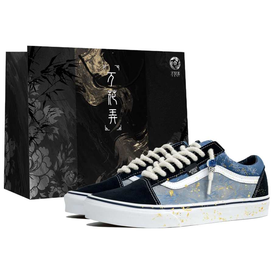 Vans Vans Old Skool Skateboard Shoes Unisex Low Top White