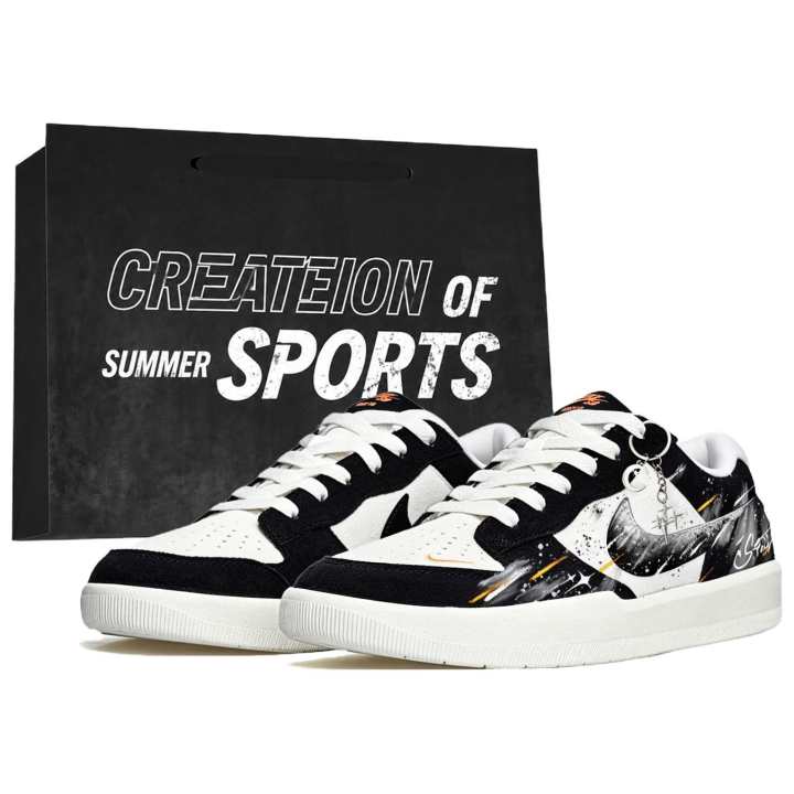 Nike Nike SB Force 58 Skateboard Shoes Unisex Low Top Black/White