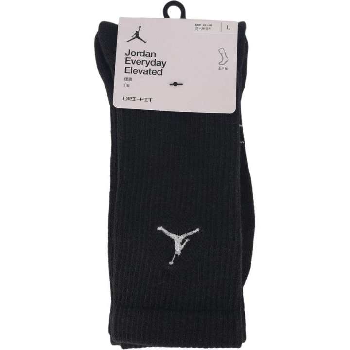 Nike Nike Unisex Crew Socks