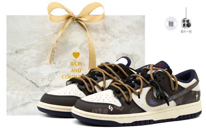 Nike Nike Dunk Low top Skateboard Shoes Unisex Brown Blue White