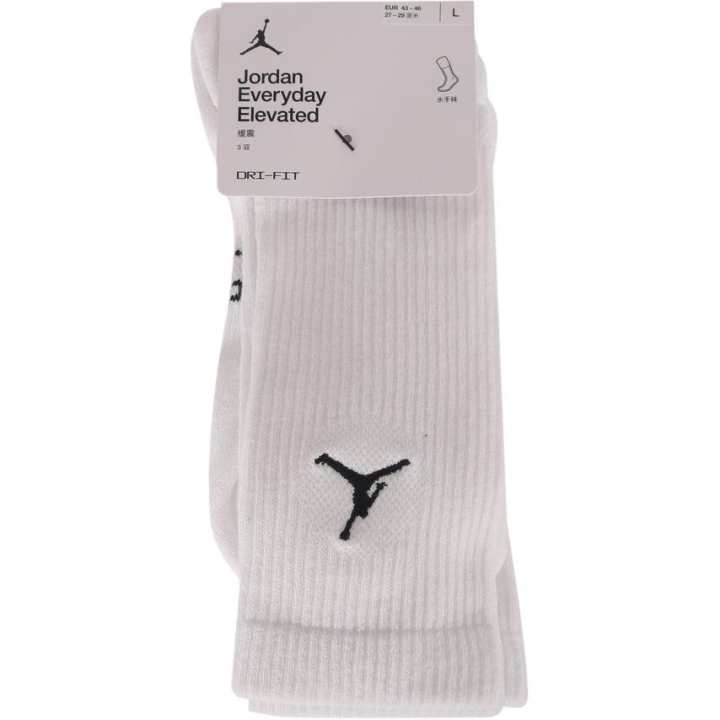 Nike Nike Unisex Crew Socks