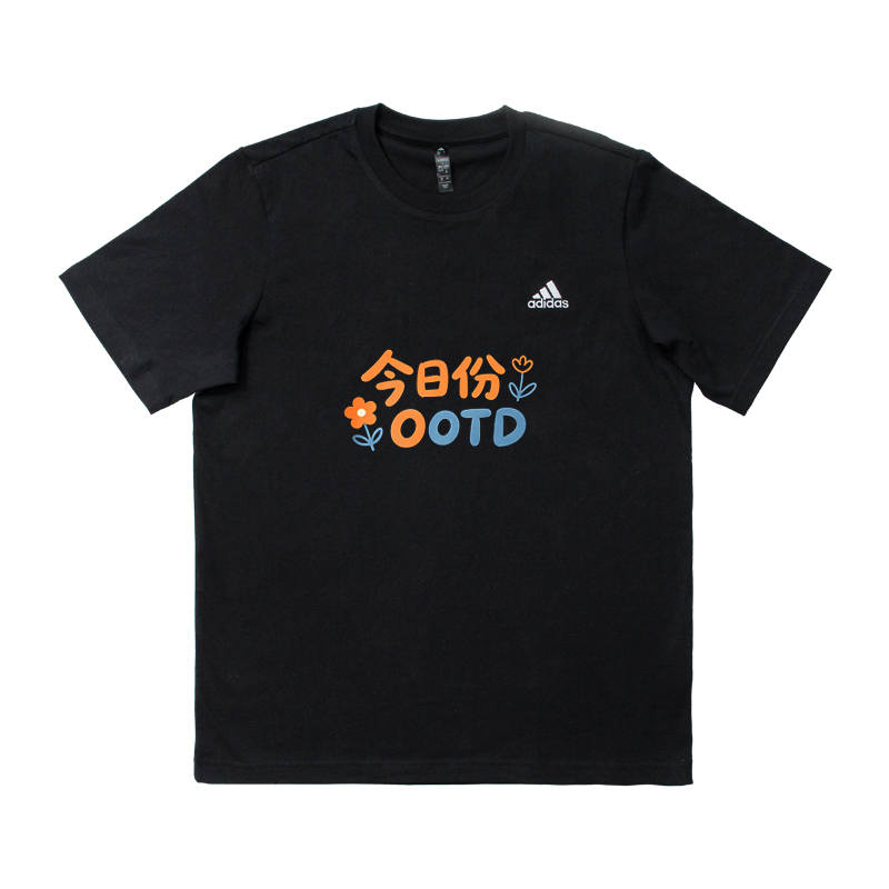 Adidas Adidas MUST HAVES T Shirts Men's Black Crew Neck Moderate