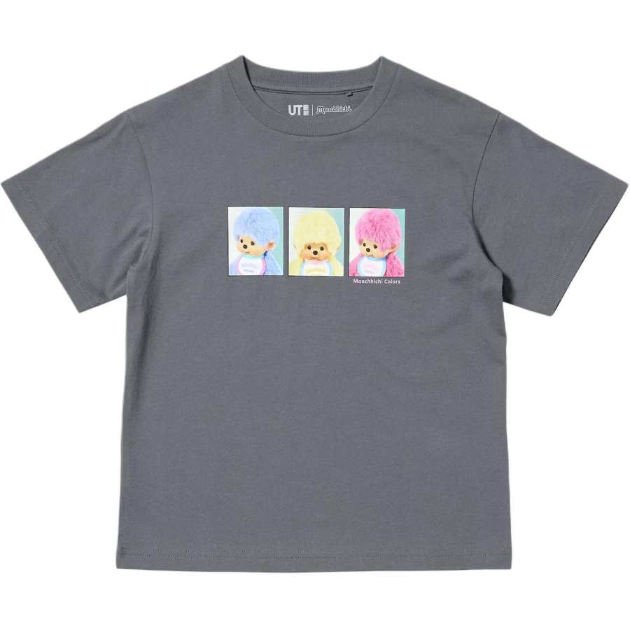 UNIQLO Kids T Shirts