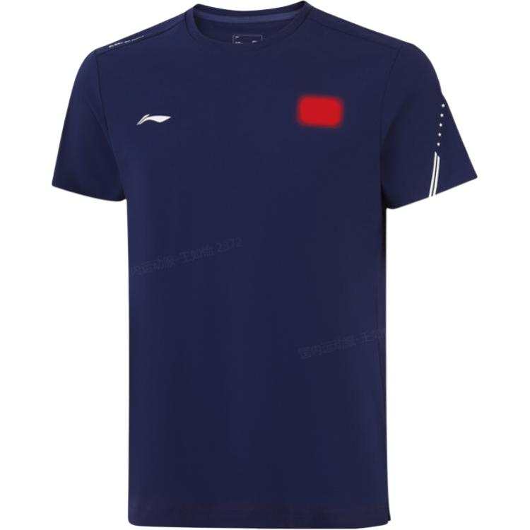 Li-Ning Li Ning Glory Series T Shirt Men's