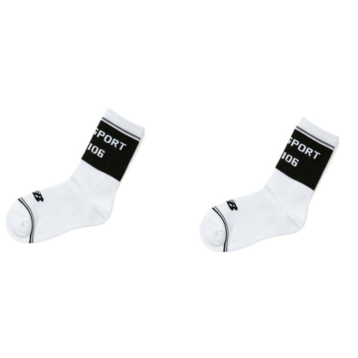 New Balance New Balance Kids Socks Moderate Other