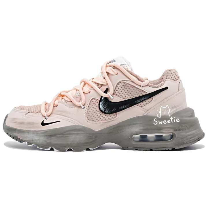Nike Nike Air Max Furiosa Running Shoes Unisex Low Top Coffee, Black