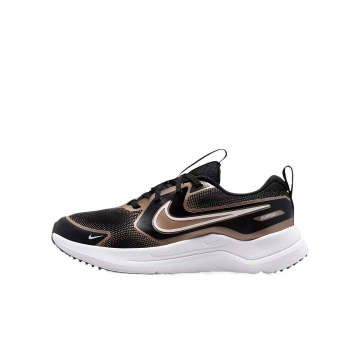 Nike Nike Cosmic Runner Kids' Running Shoes Unisex