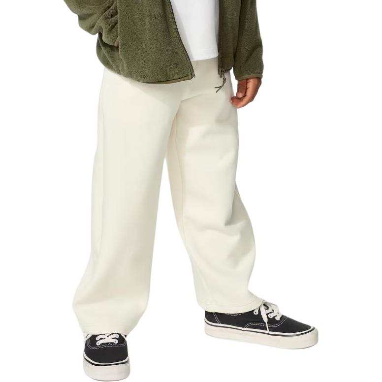 UNIQLO Kids Knitted Sweatpants