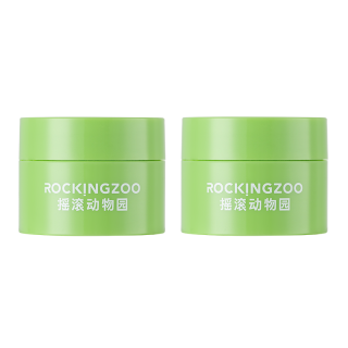 ROCKINGZOO Avocado Cleansing Balm Deep Cleaning Gentle, Non Irritating, No Small Spoon Skin Nourishing 20ml/23ml