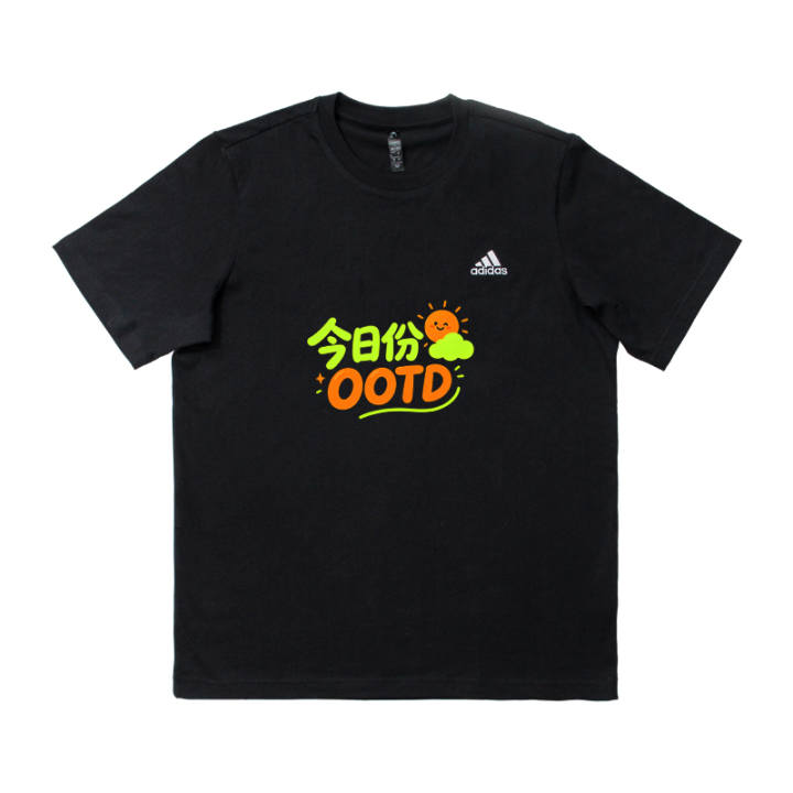 Adidas Adidas MUST HAVES T Shirts Men's Black Crew Neck Moderate