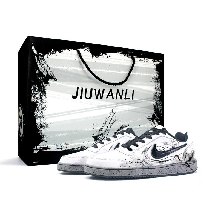 Nike Nike EBERNON Skateboard Shoes Men's Low Top White Black Gray