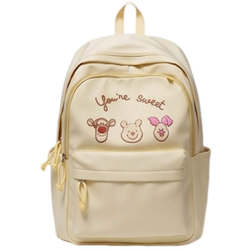 Disney Disney Backpacks Custard