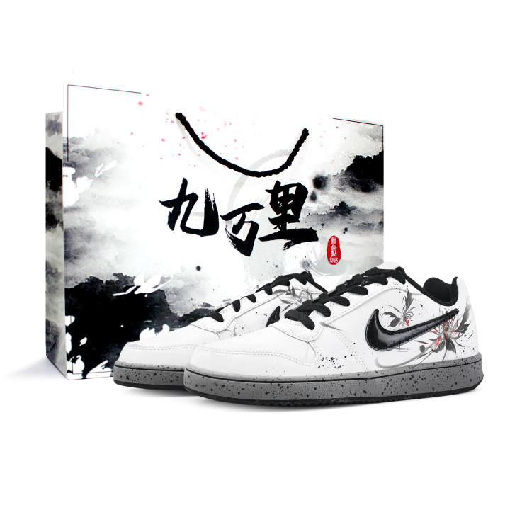 Nike Nike EBERNON Skateboard Shoes Men's Low Top Black//White