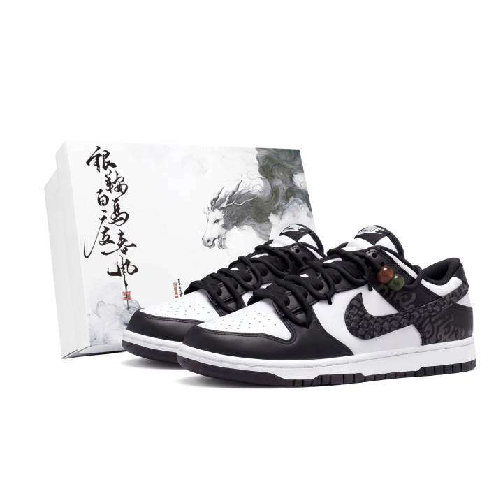 Nike Nike Dunk Skateboard Shoes Men's Low Top Black White