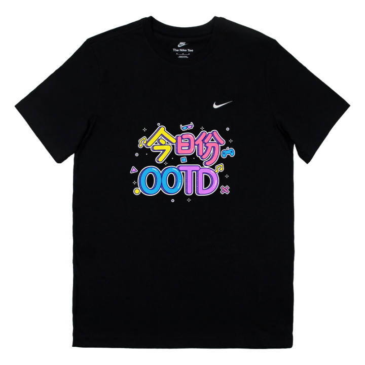 Nike Nike Sportswear T Shirts Unisex Black Crew Neck Moderate