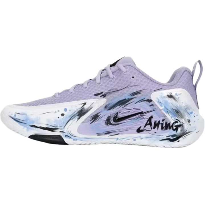 Nike Nike S.T. GLOW Basketball Shoes Unisex Mid Top Light Purple Ink Wash