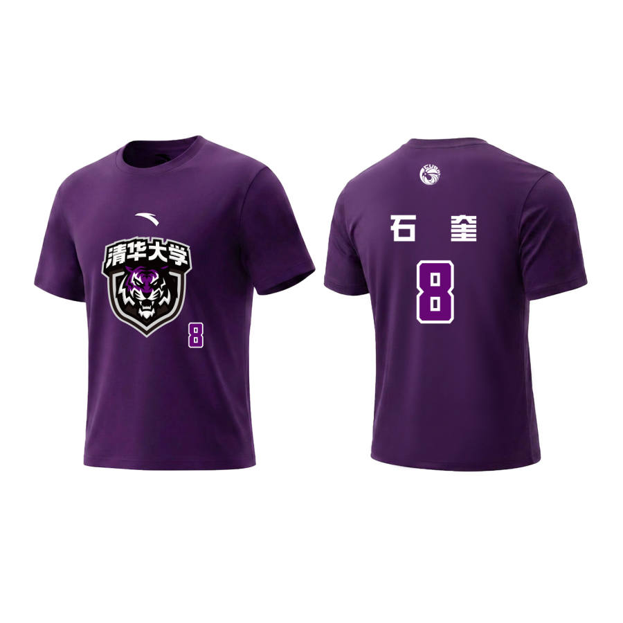 ANTA T Shirts Unisex Dark Navy Purple Crew Neck Moderate