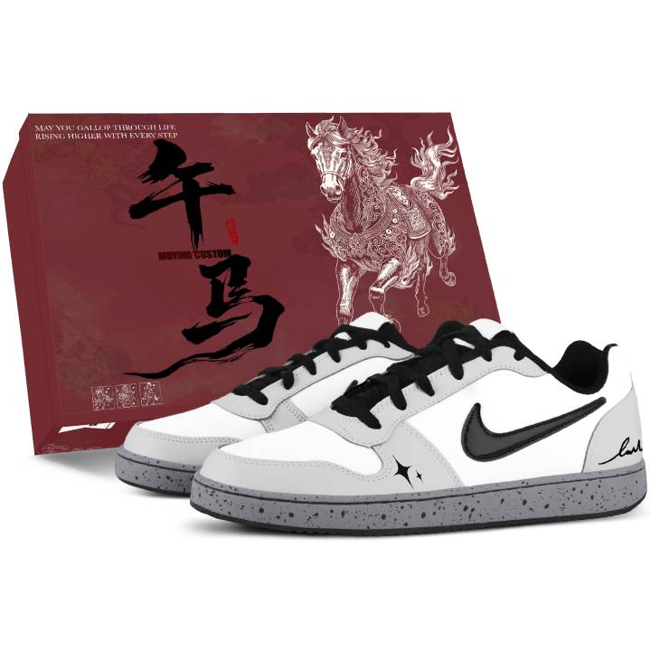 Nike Nike EBERNON Skateboard Shoes Men's Low Top White/Gray