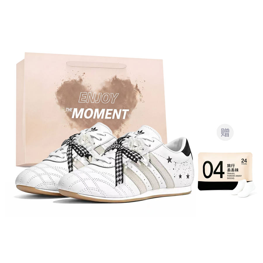 Adidas Originals Taekwondo Training Shoes Women's Low Top White/Black/Brown