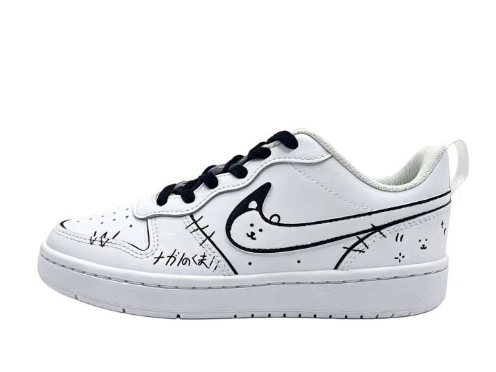 Nike Nike Court Borough Kids' Skateboarding Shoes Grade School