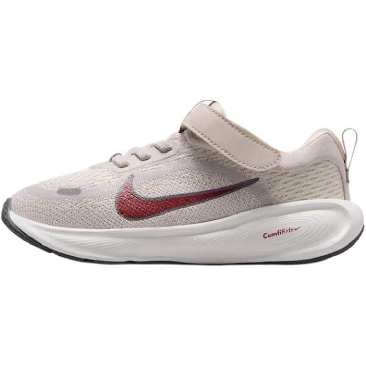 Nike Nike Stellar Ride Kids' Running Shoes Kids