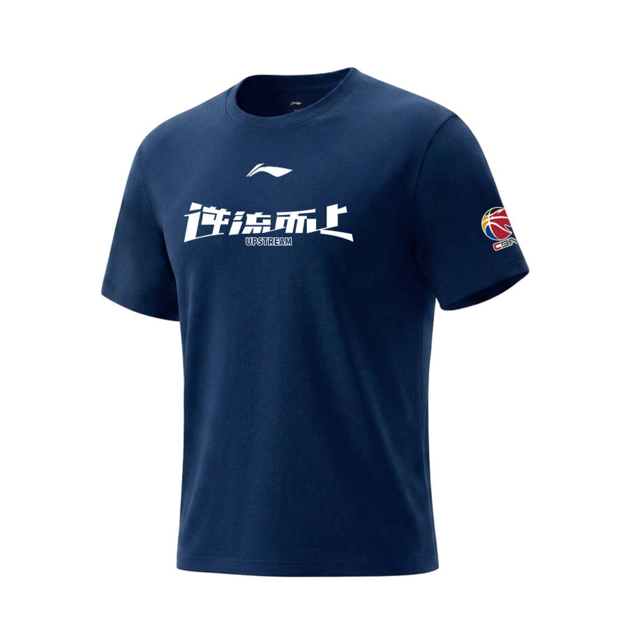 Li-Ning Li Ning T Shirts Unisex Blue Crew Neck Moderate