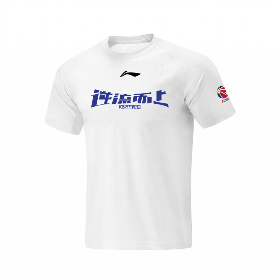 Li-Ning Li Ning T Shirts Unisex White Crew Neck Moderate
