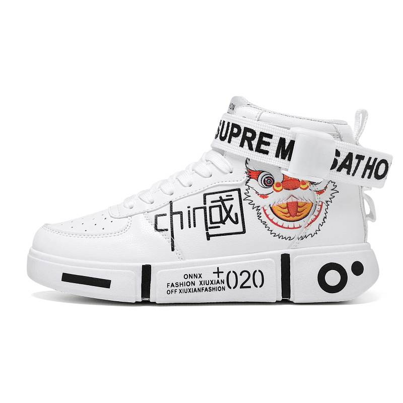 VENICEW Kids' Skateboarding Shoes Kids