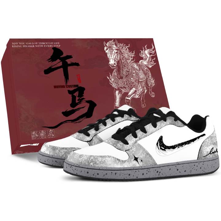 Nike Nike EBERNON Skateboard Shoes Men's Low Top White/Gray