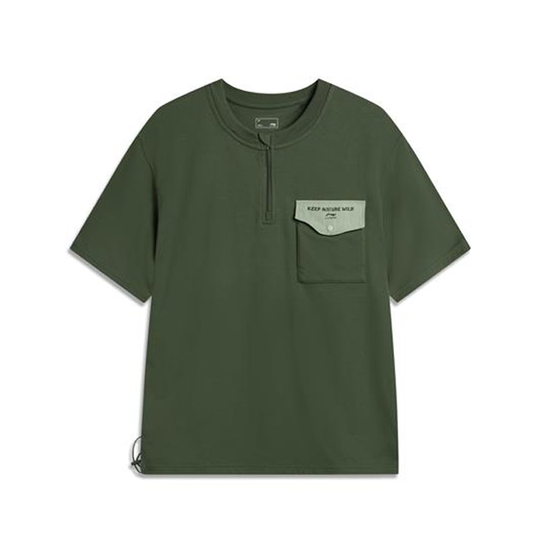 Li-Ning Li Ning T Shirts Men's Dark Field Green T Shirt Crew Neck Moderate