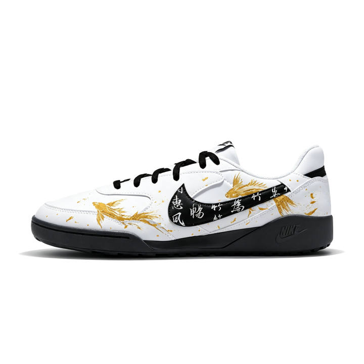 Nike Nike Terra Manta Casual Shoes Unisex Low Top White