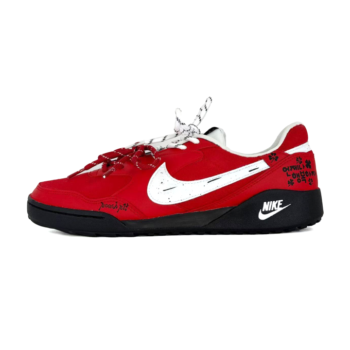 Nike Nike Terra Manta Casual Shoes Men's Low Top White